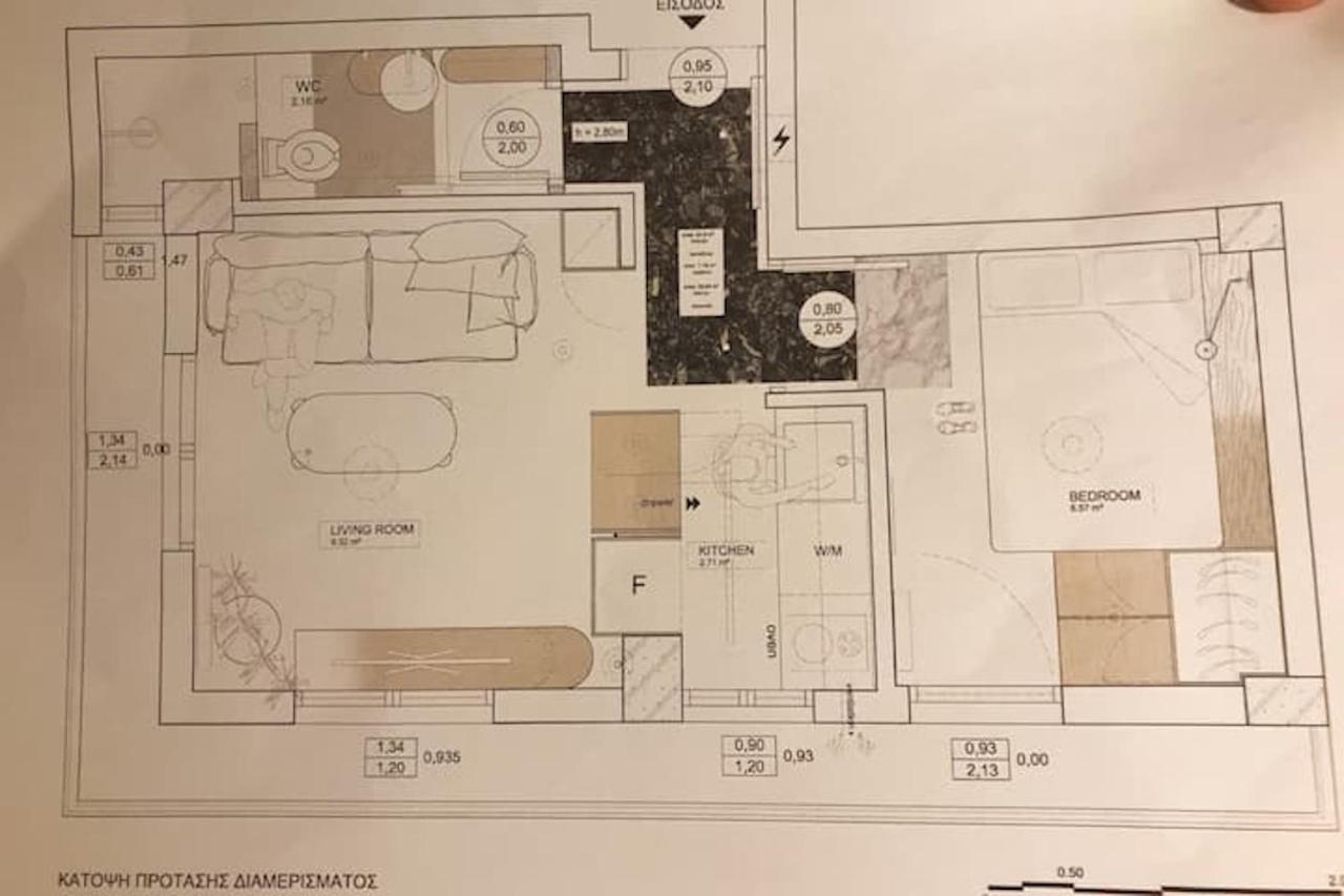 Apartment Little Hidden Paradise Skg Thessaloniki